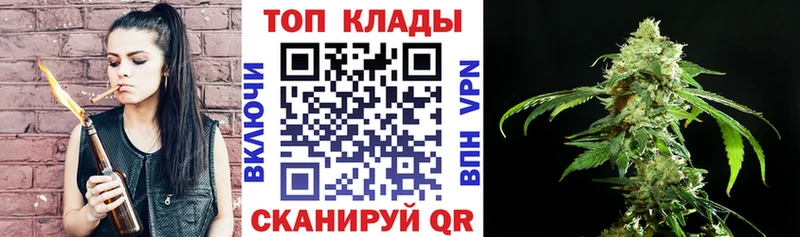 Хочу наркоту Абакан Амфетамин  А ПВП  гидра вход  Метамфетамин  ГАШ  Кокаин  Меф 