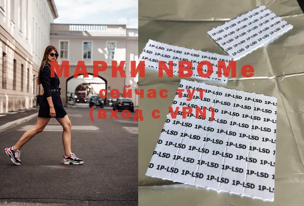 a pvp Михайловка
