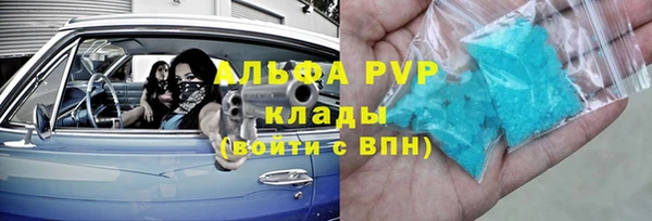 a pvp Михайловка