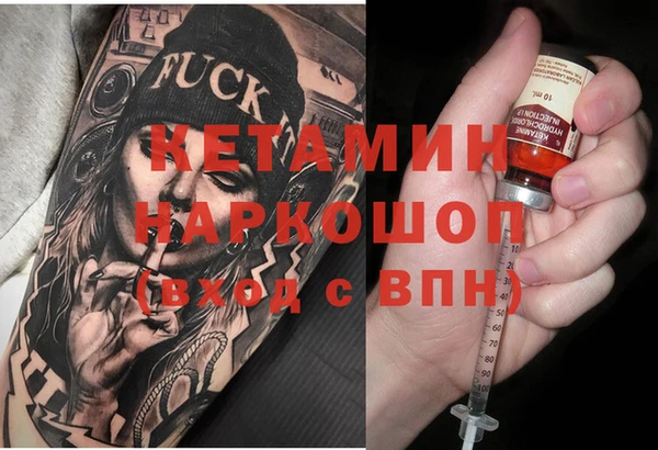 мяу мяу мука Кострома