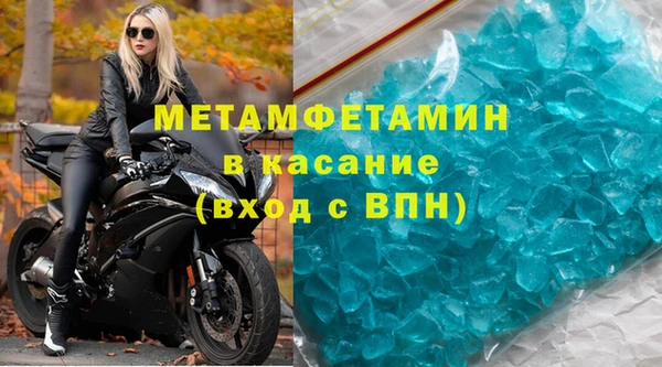 a pvp Михайловка