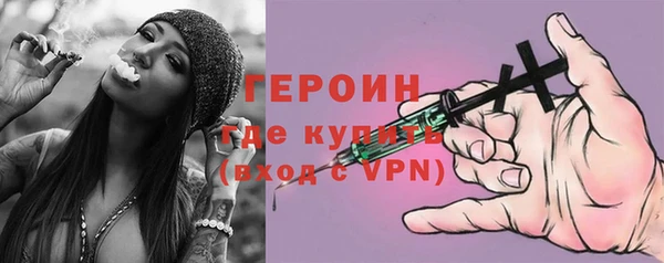 apvp Михайлов