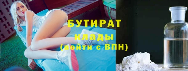 apvp Михайлов