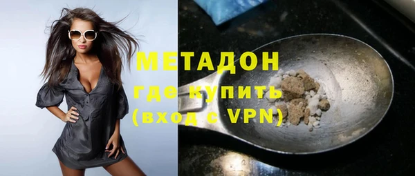 прущие крисы Михайловск