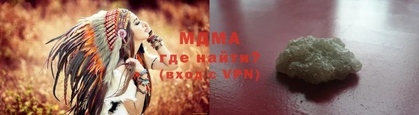 apvp Михайлов