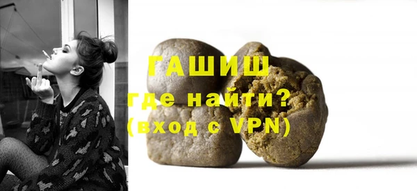 apvp Михайлов