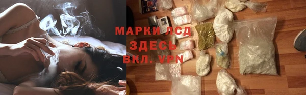 apvp Михайлов