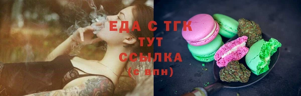 apvp Михайлов