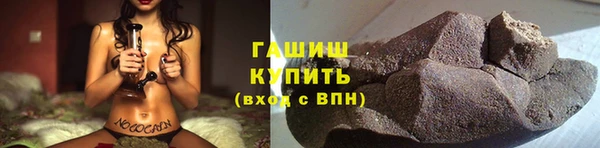 a pvp Михайловка