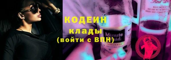 apvp Михайлов