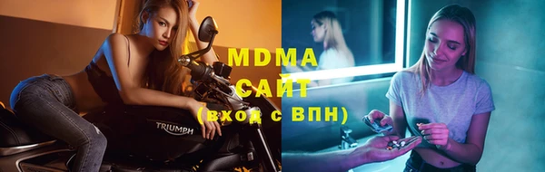 прущие крисы Михайловск