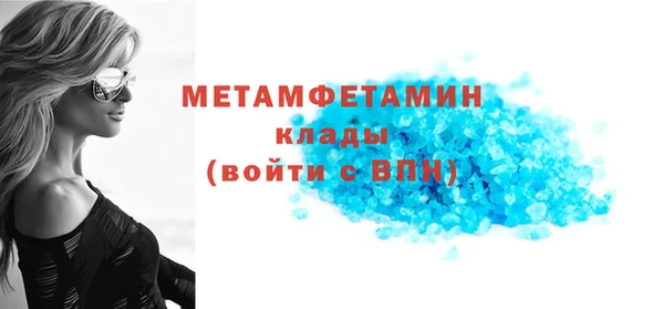 a pvp Михайловка