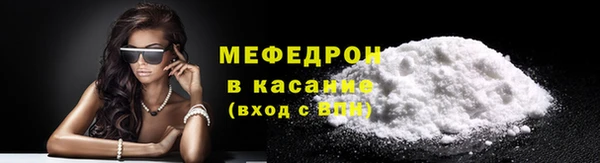 прущие крисы Михайловск