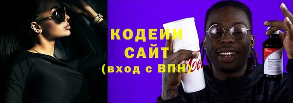 apvp Михайлов