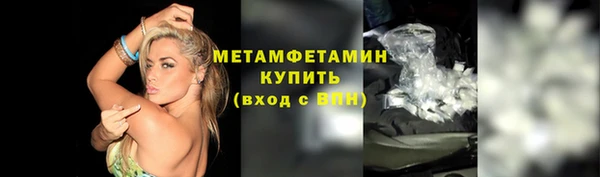 a pvp Михайловка