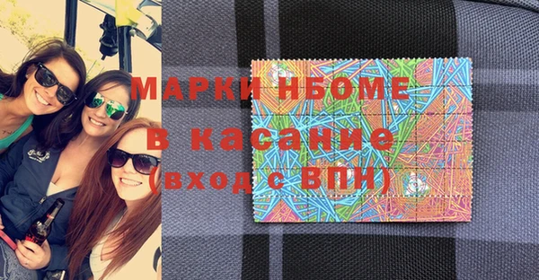 a pvp Михайловка