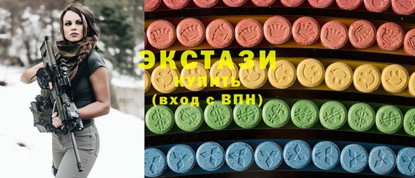 кокаин Нижневартовск