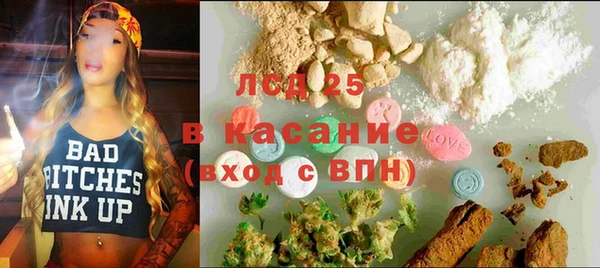 прущие крисы Михайловск