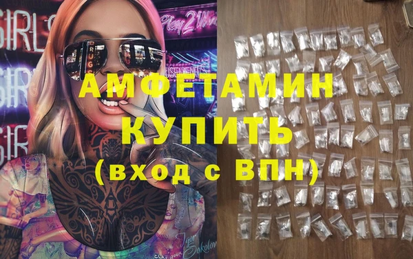 apvp Михайлов