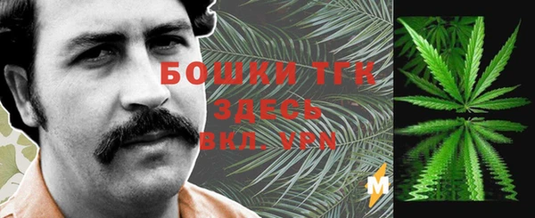 прущие крисы Михайловск