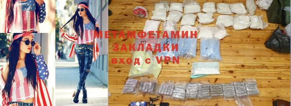 a pvp Михайловка