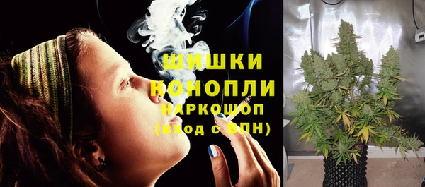 прущие крисы Михайловск
