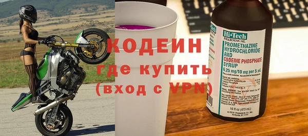 a pvp Михайловка