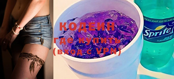 apvp Михайлов