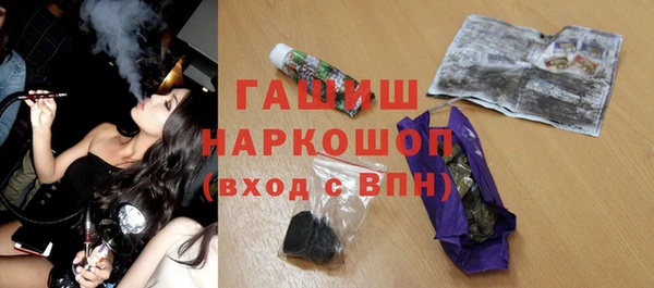 прущие крисы Михайловск