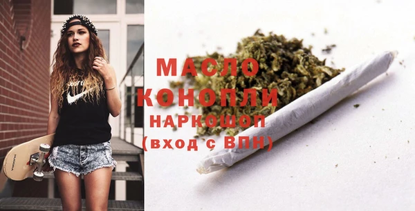 прущие крисы Михайловск