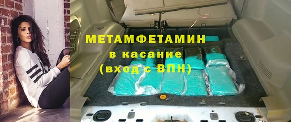 apvp Михайлов