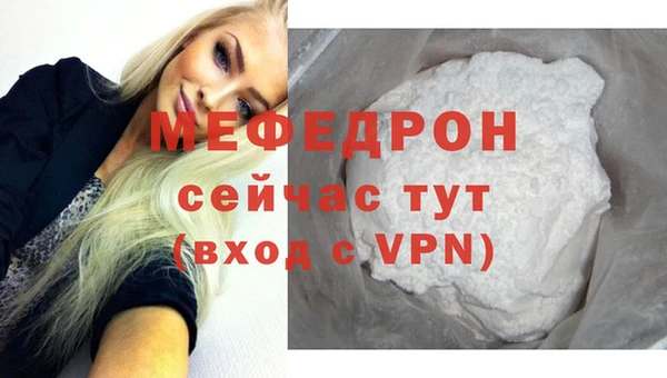 apvp Михайлов