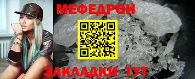 ешки Ковров