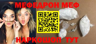 круглые Керчь