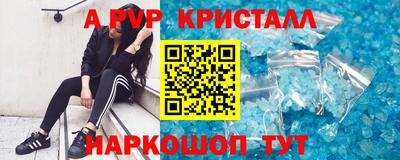 скорость Кизилюрт
