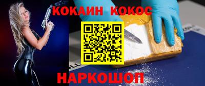 дмт Кизляр