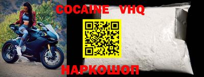 круглые Керчь