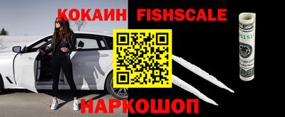 скорость Кизилюрт