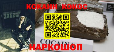 круглые Керчь