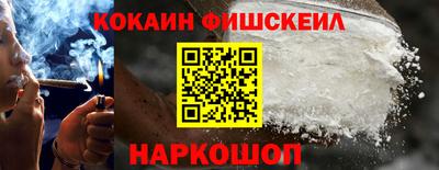 скорость Кизилюрт