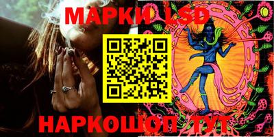 круглые Керчь
