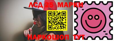 меф VHQ Коломна