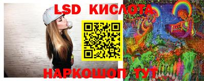 дмт Кизляр