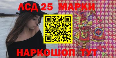 круглые Керчь