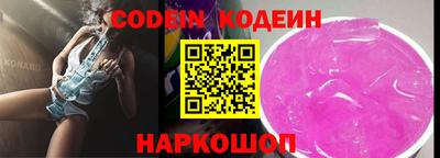 скорость Кизилюрт