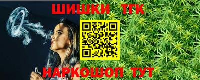 круглые Керчь