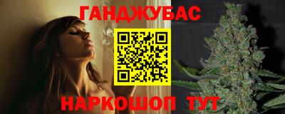 круглые Керчь