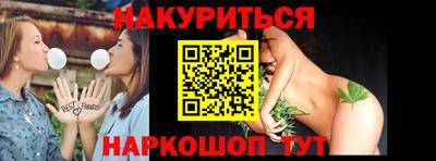 круглые Керчь