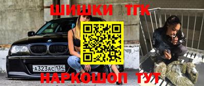скорость Кизилюрт