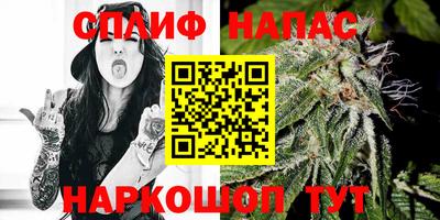 дмт Кизляр